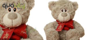 Pluche Knuffels maken, Progimpex, Kikabeer, Regiobank