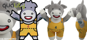 Pluche Koetje, Progimpex Pluche knuffel laten maken