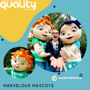 Progimpex, Pluche Knuffels Maken, Maatwerk Mascottepakken, Kids club Mascotte Pak Jongen Meisje